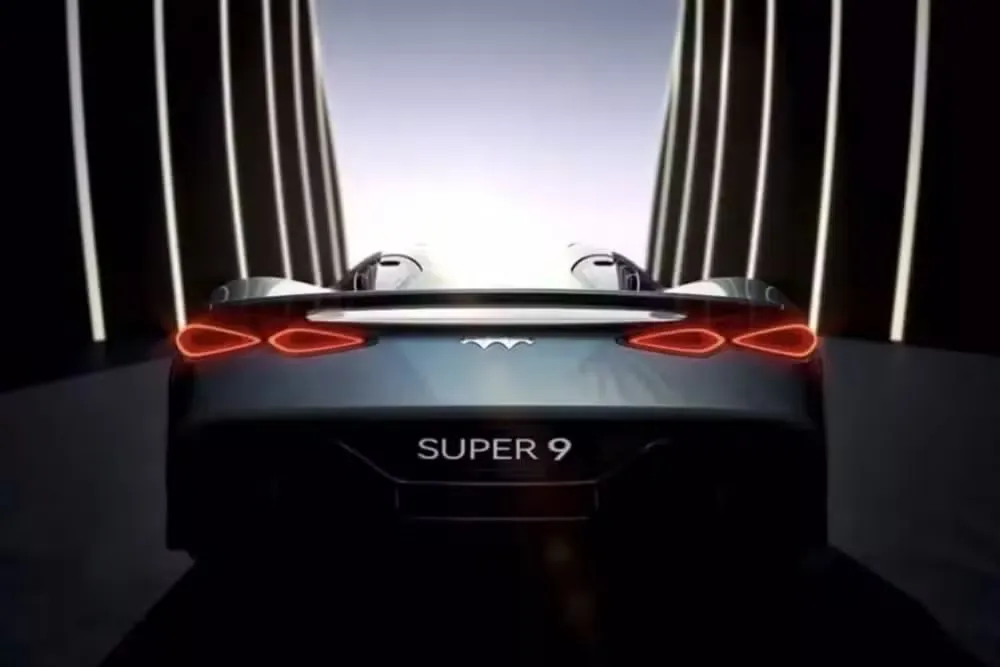 Super 9